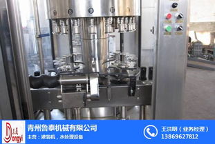 杭州灌装封口生产线 青州鲁泰灌装设备